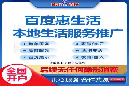 案例解析：SEM效果提升技巧